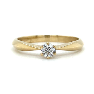 geel gouden solitair ring met 1 briljant geslepen diamant van 0.19 crt kleur F kwaliteit VVS2 2.4 gr model R 8894 €867